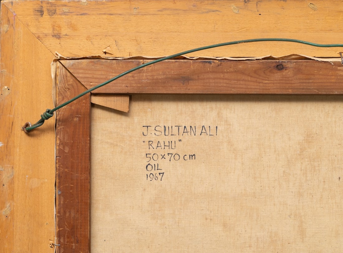 J. Sultan Ali (1920–1990) Indian