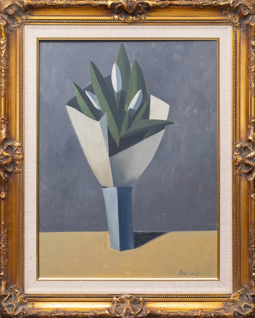 Dube (1914-1961) Italian - French