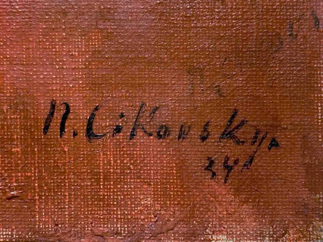 Nicolai CIKOVSKY (1894-1984) Russian - American
