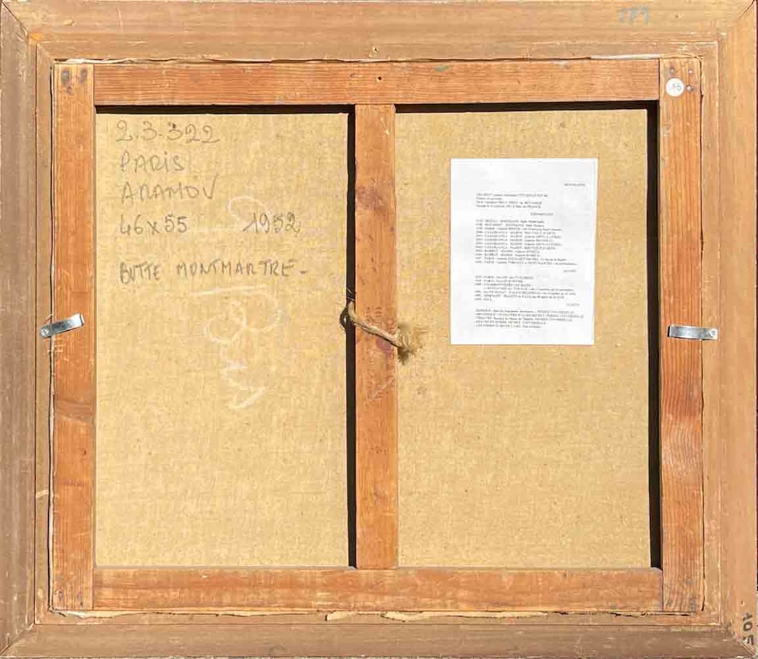 ARAMOV (1901-1991) Bulgarian - French