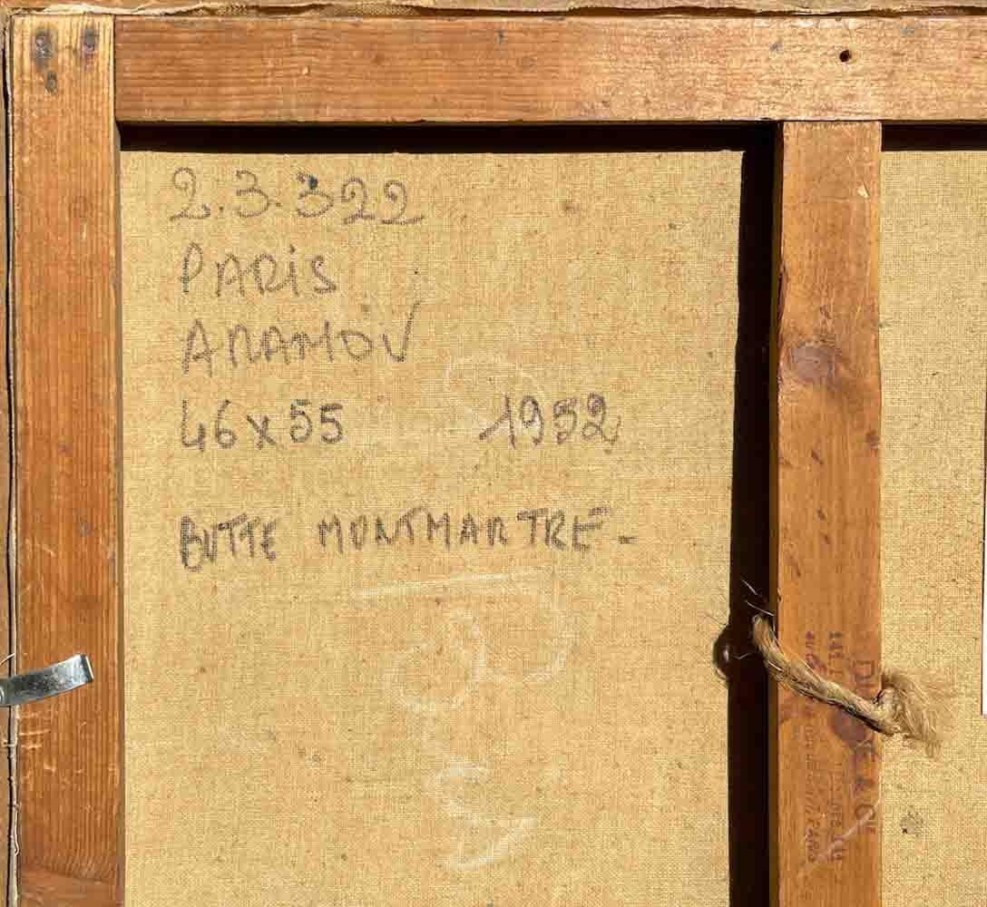 ARAMOV (1901-1991) Bulgarian - French