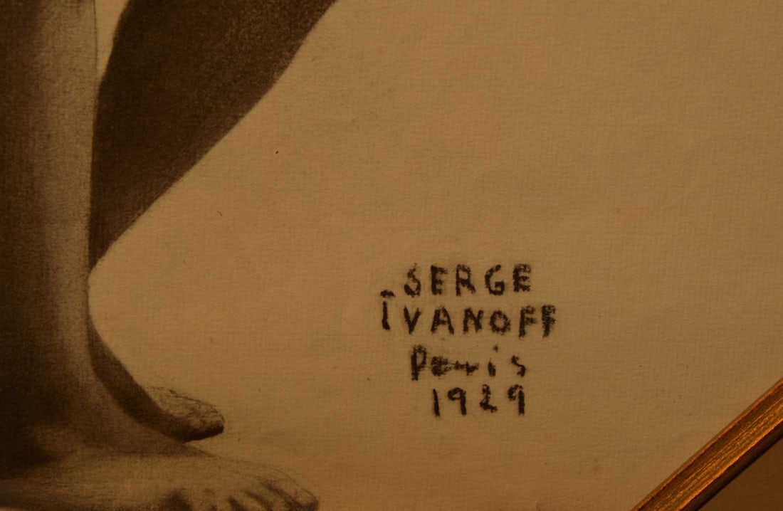 Serge IVANOFF (1893-1983) Russian - French