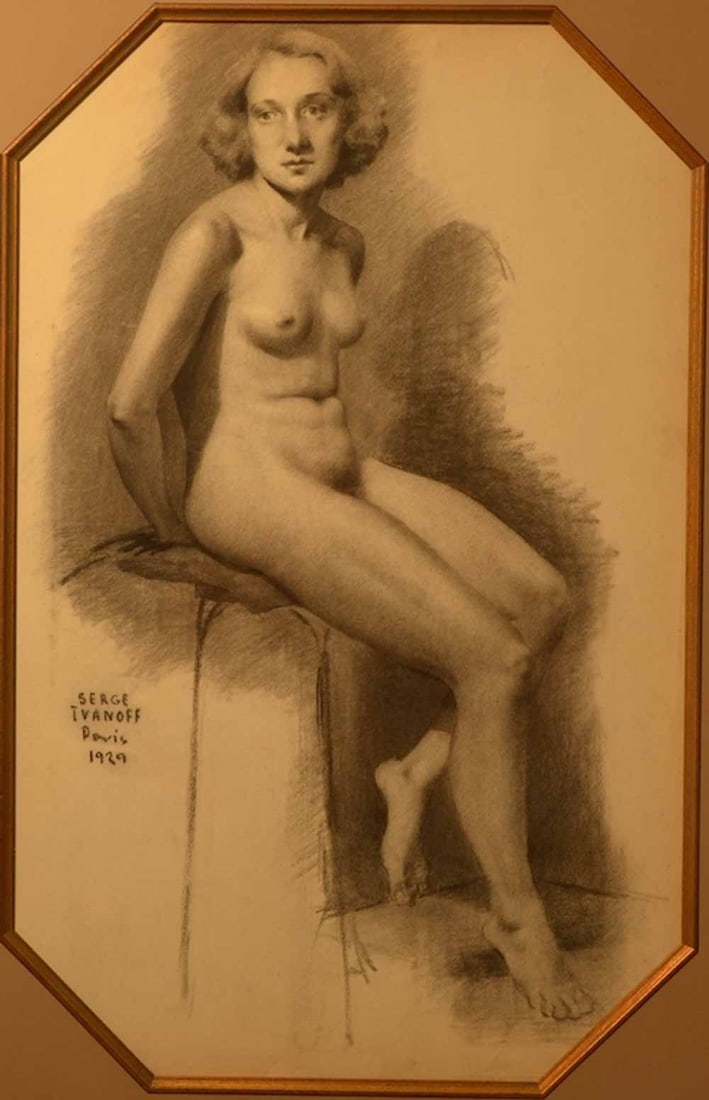 Serge IVANOFF (1893-1983) Russian - French