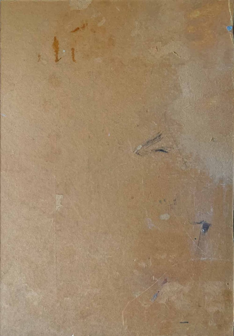 Joseph SOLMAN (1909-2008) Subway Gouache