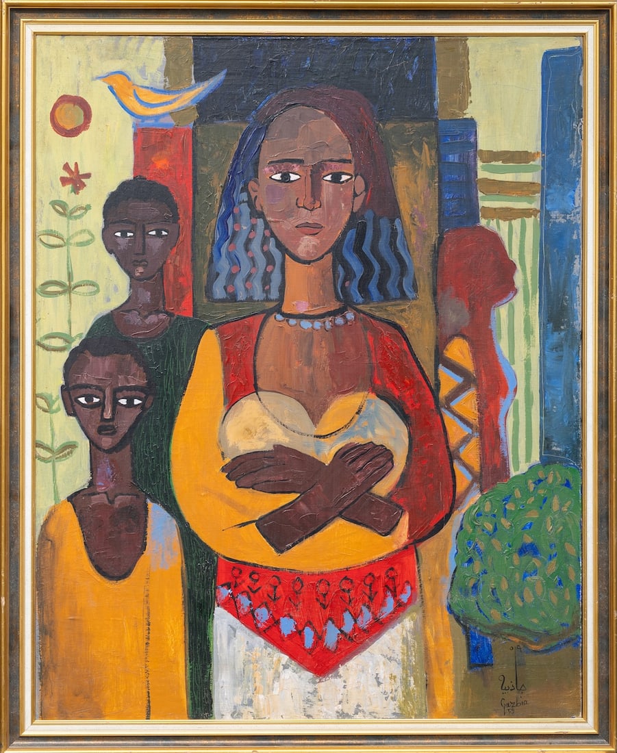 Gazbia SIRRY (1925-2021) Egypt