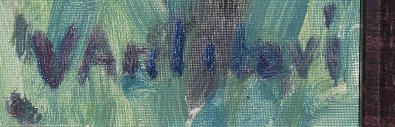 Vladimir ANTIHOVITCH (1899-1971) Russian - French