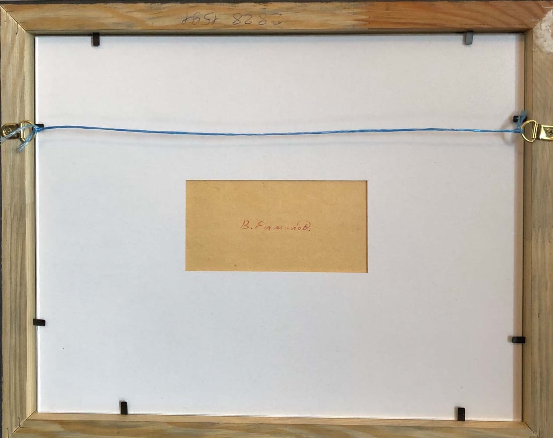 Vasily ERMILOV (1894-1968) Russian - Ukrainian