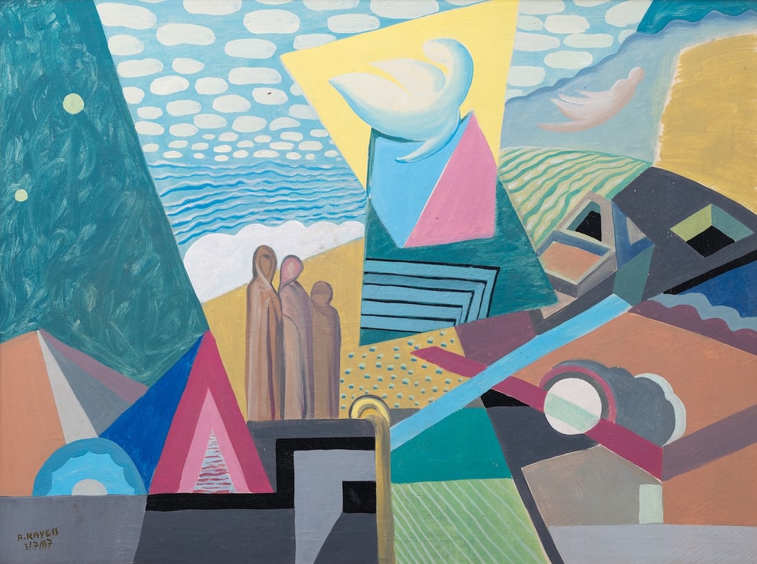 Aref EL-RAYESS (1928-2005) Lebanon