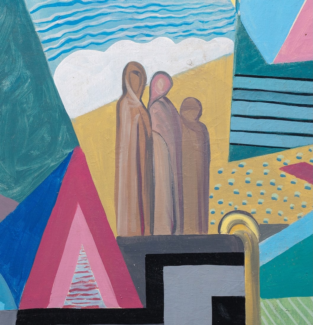 Aref EL-RAYESS (1928-2005) Lebanon