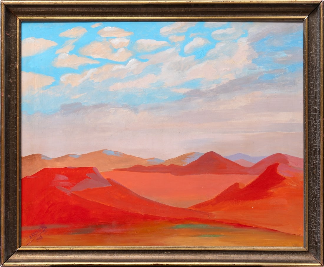 Aref EL-RAYESS (1928-2005) Lebanon