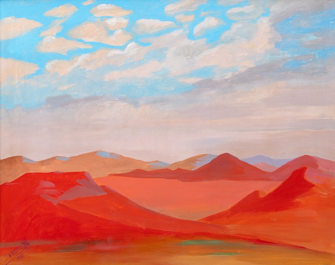 Aref EL-RAYESS (1928-2005) Lebanon