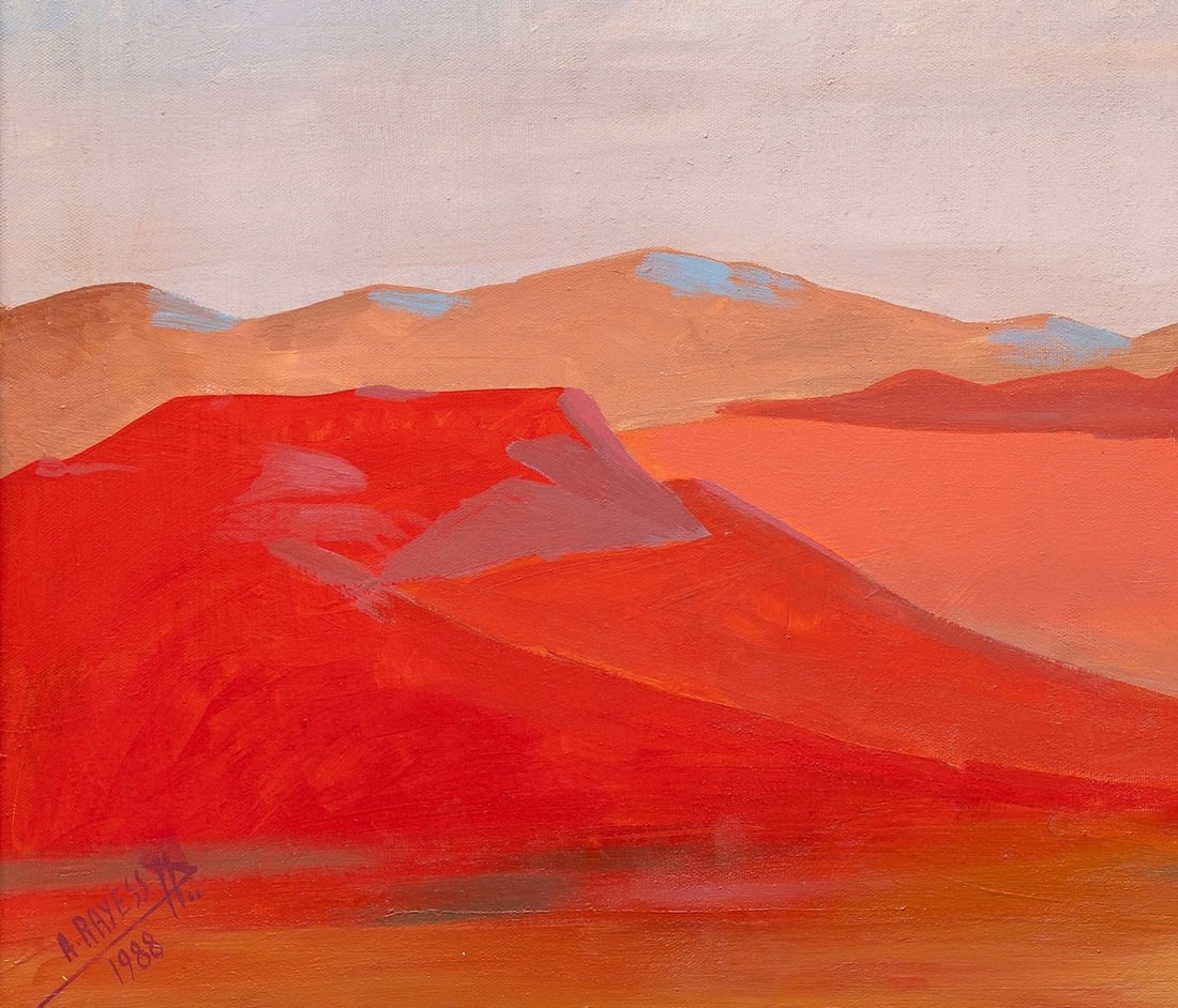 Aref EL-RAYESS (1928-2005) Lebanon