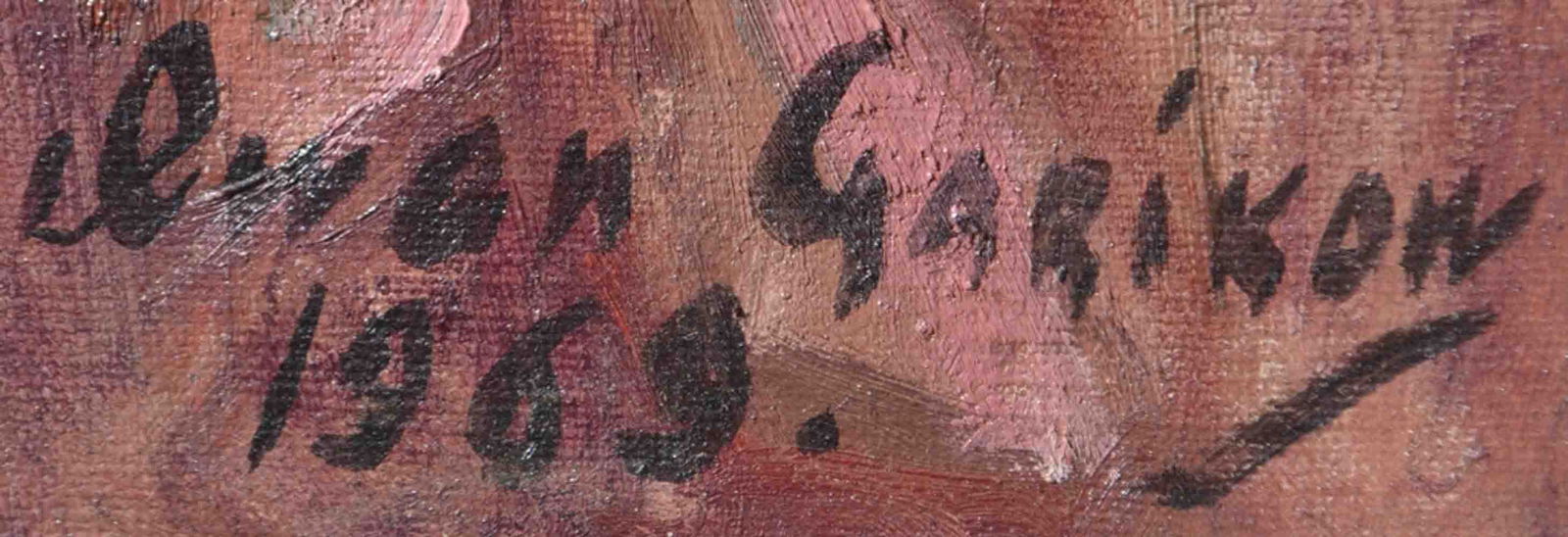 Ivan GARIKOW (1918-1982) Russian - Austrian - American