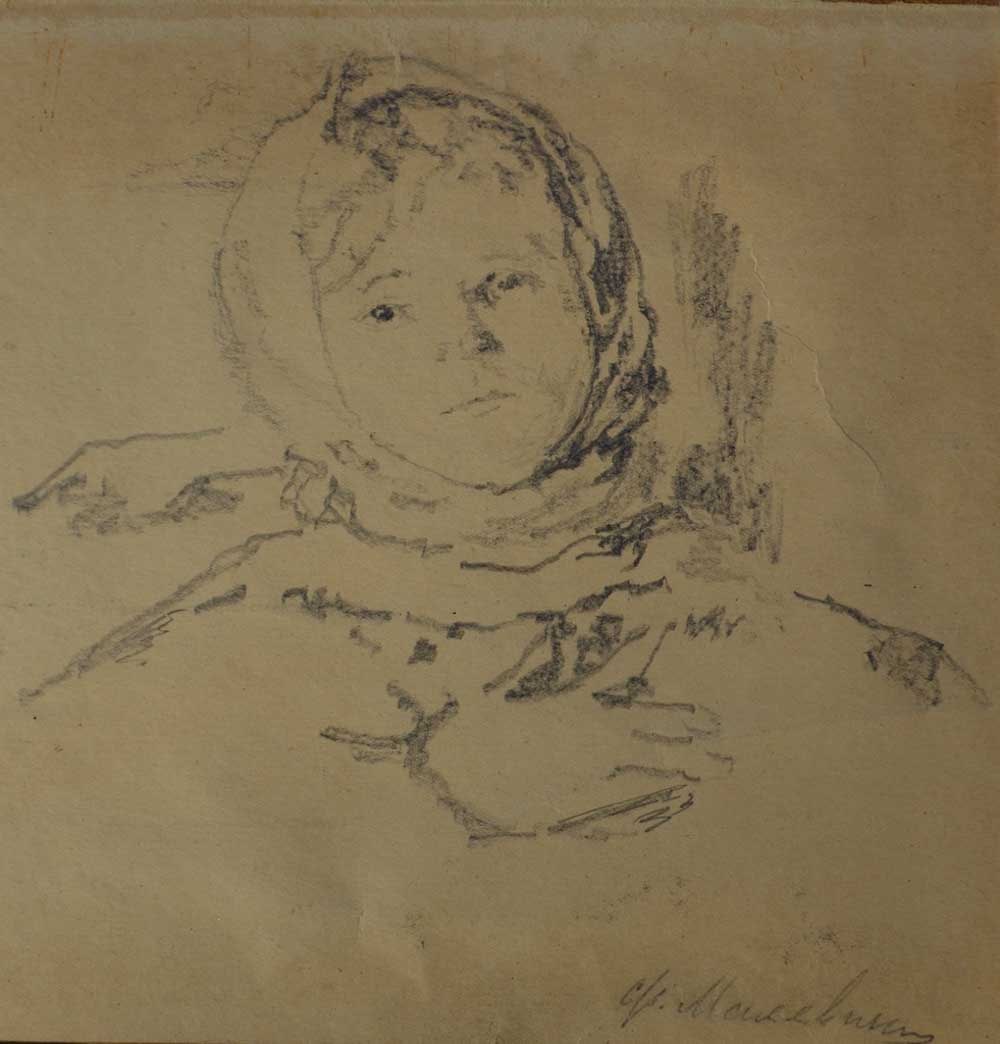 Filip MALJAVIN (1869-1940) Russian - French