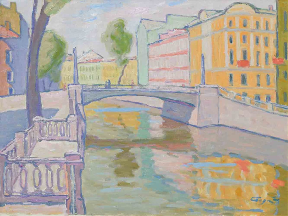 Ivan GODLEVSKY (1908-1998) Russian