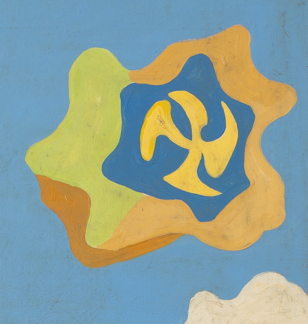 Wladyslaw STRZEMINSKI (1893-1952) Russian - Polish