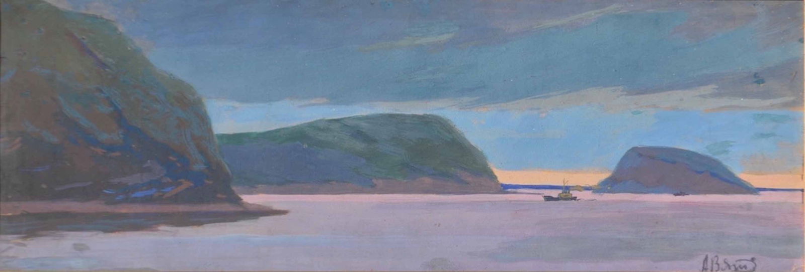 Aleksandr VYATKIN (1922-2012) Russian - Ukrainian