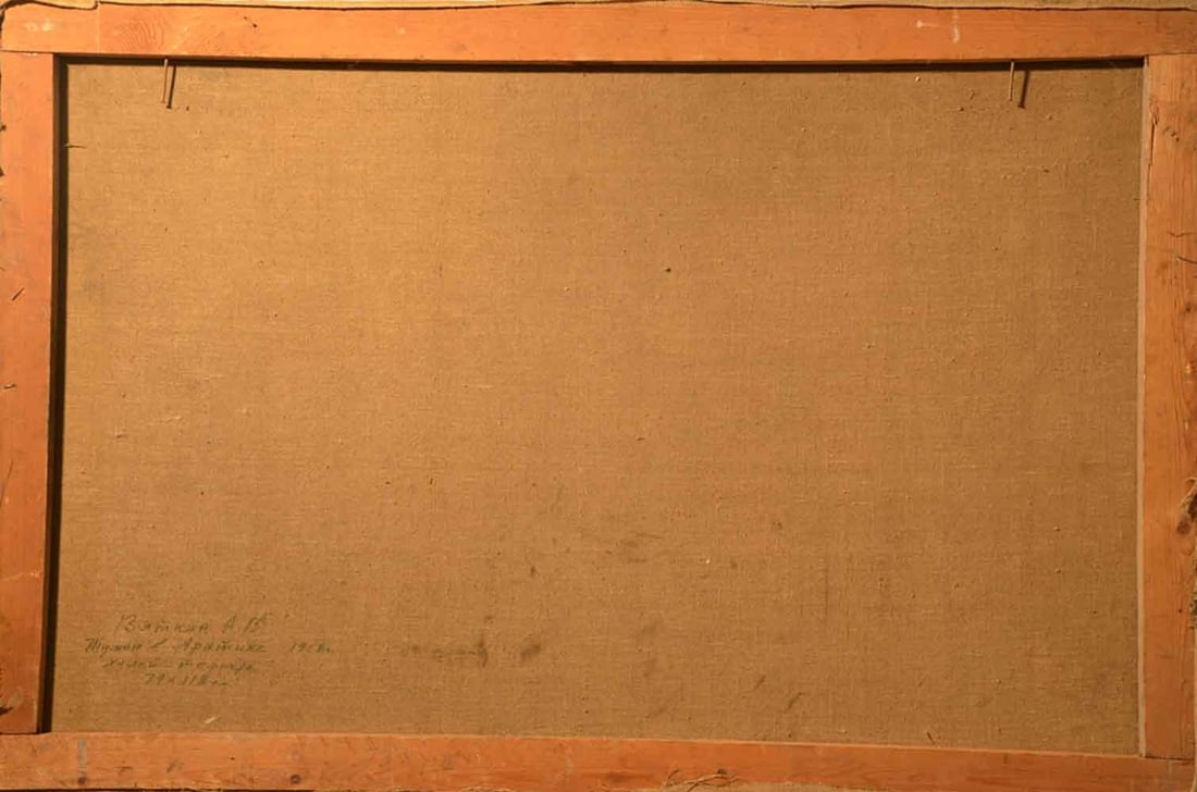 Aleksandr VYATKIN (1922-2012) Russia / Ukraine