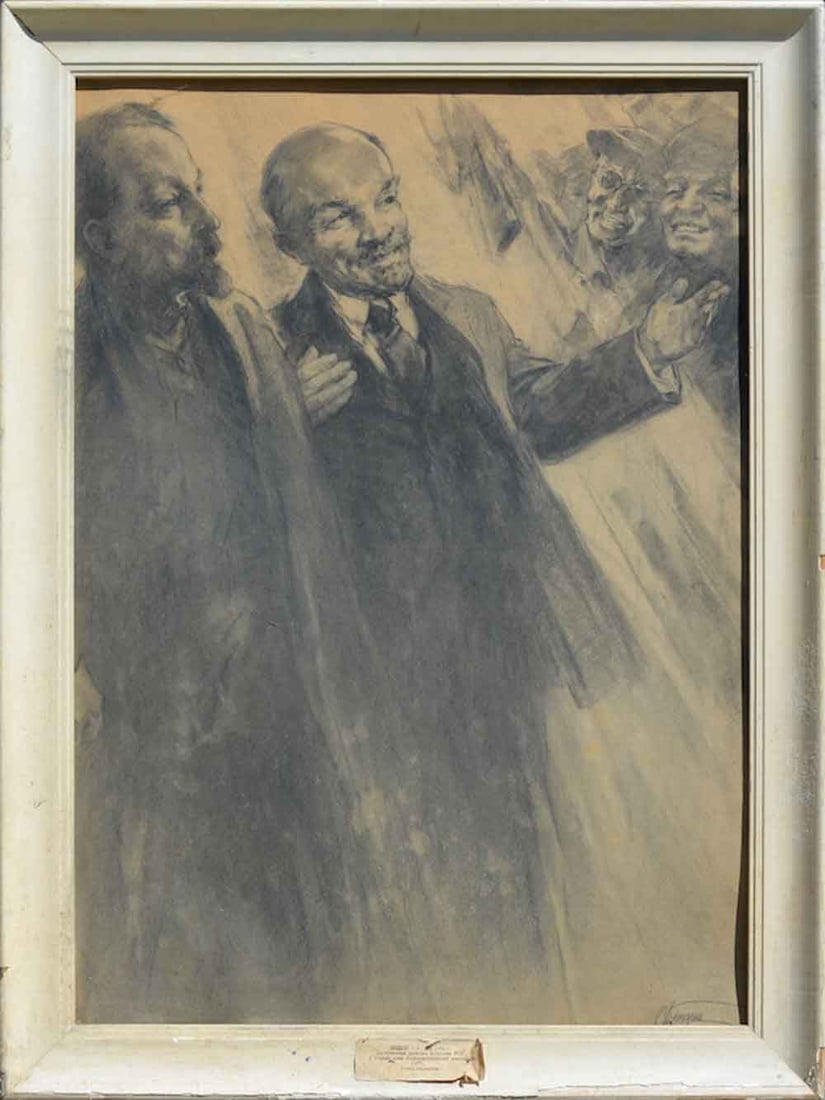 Sergei BESEDIN (1901-1996) Russian / Ukrainian