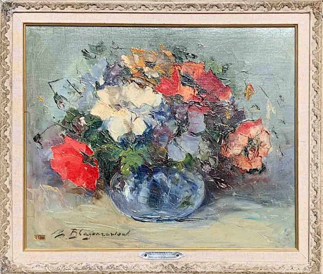 Fedor BLAGONAVROV (1885-1961) Russian - French