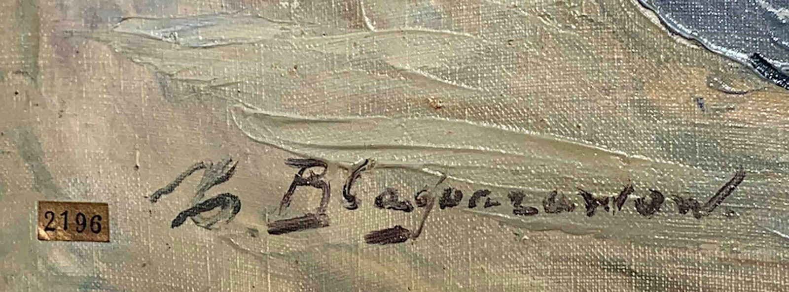 Fedor BLAGONAVROV (1885-1961) Russian - French