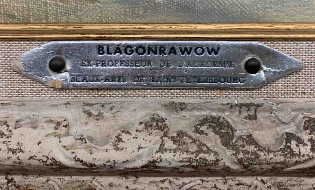 Fedor BLAGONAVROV (1885-1961) Russian - French