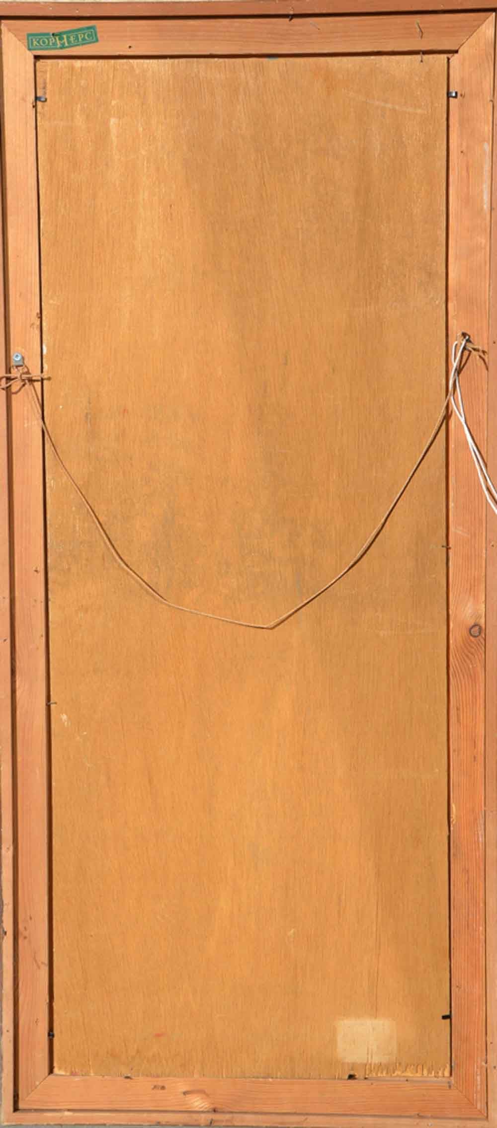 A. PREGEL (1907-1984) Russian - French - American