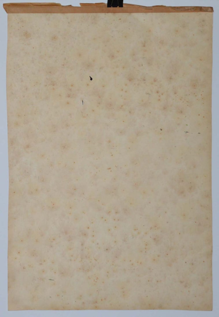 Aharon GILADI (1907-1993) Russian - Israeli