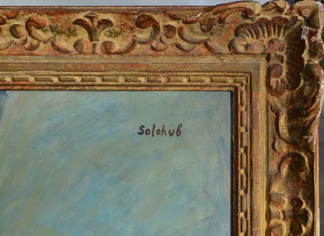 Andre SOLOGOUB 1922-2010 Russian - Ukrainian - French