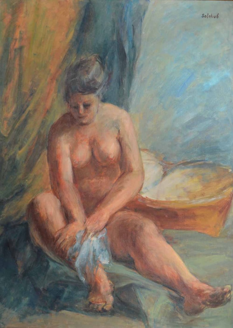 Andre SOLOGOUB 1922-2010 Russian - Ukrainian - French