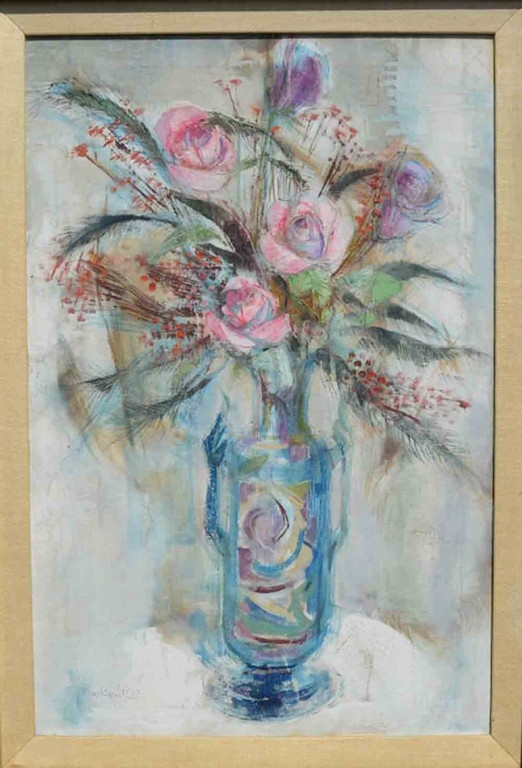 Ira Moskowitz (1912-2001) Ukrainian - USA - Jewish