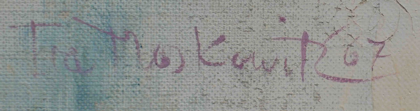 Ira Moskowitz (1912-2001) Ukrainian - USA - Jewish