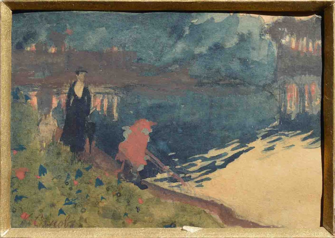 Konstantin SOMOV (1869-1939) Russian / French