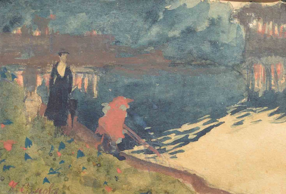 Konstantin SOMOV (1869-1939) Russian / French