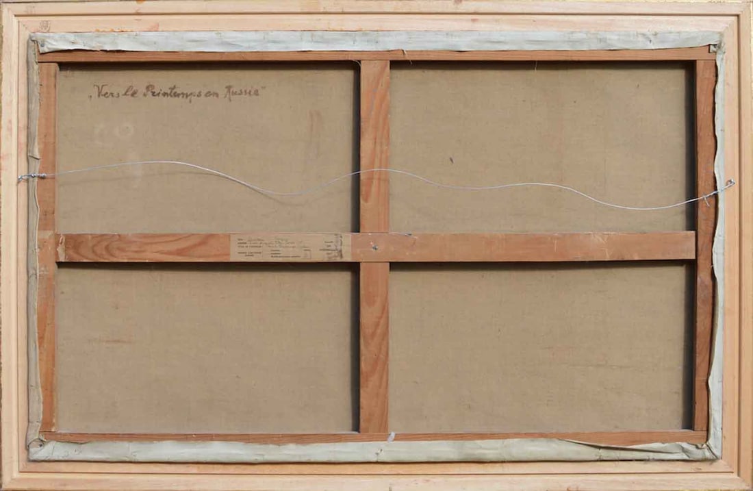 S. SEDRAC (1878-1974) Georgian - Armenian - French