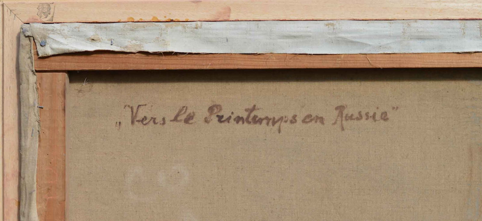 S. SEDRAC (1878-1974) Georgian - Armenian - French