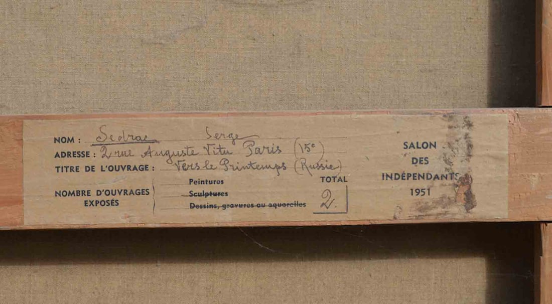 S. SEDRAC (1878-1974) Georgian - Armenian - French