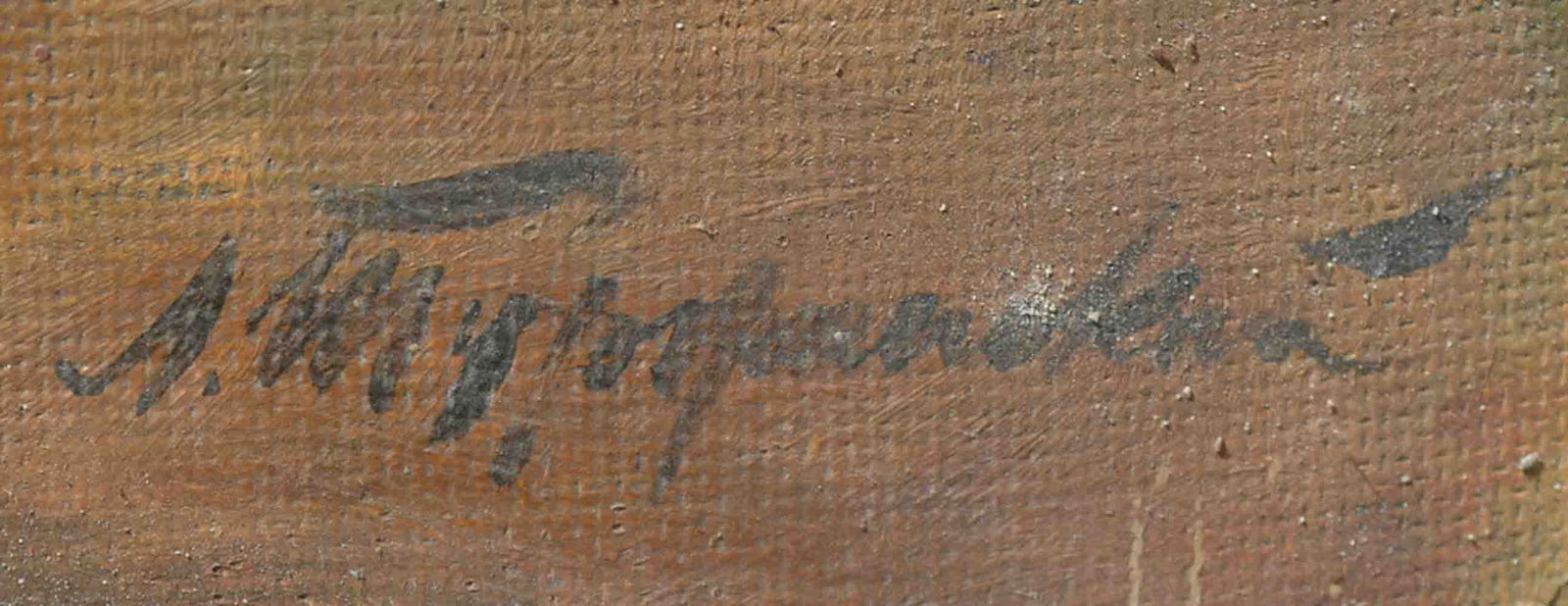 Leonard TURZHANSKY (1875-1945) Russian