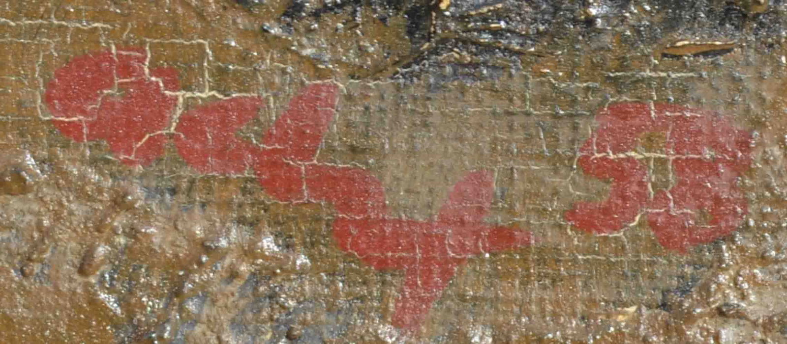 Rene Charles Acht (1920-1998) Switzerland