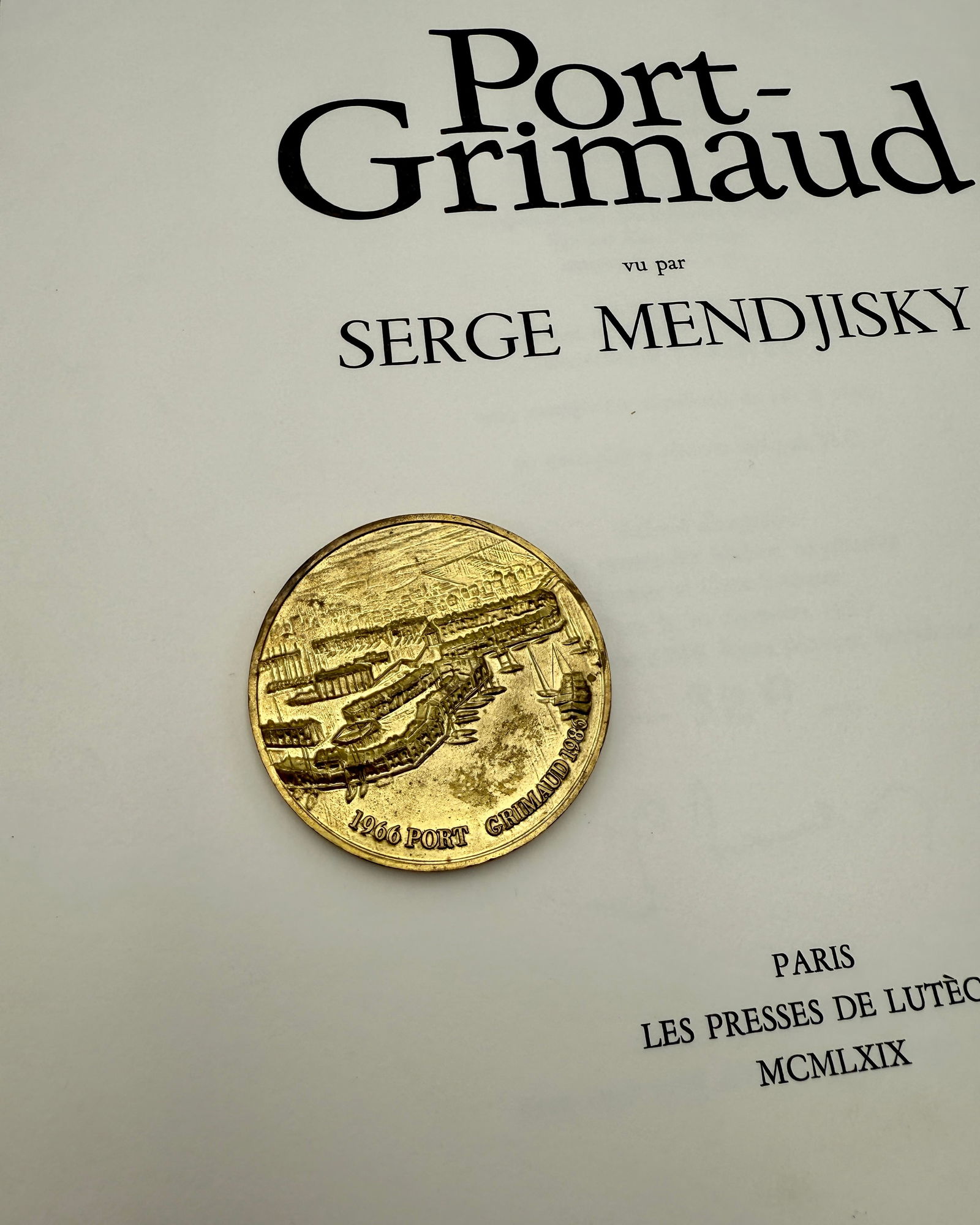 Serge MENDJISKY (1929-2017) French