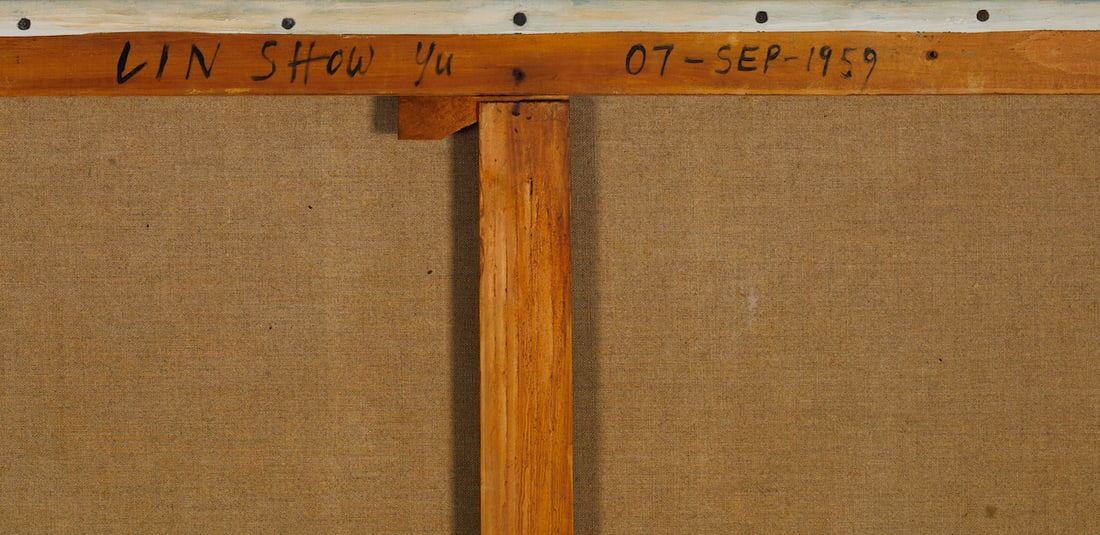 LIN Richard (1933-2011) Taiwan