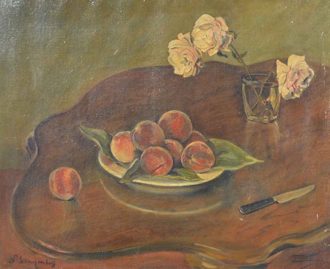 Nicolas SINEZOUBOFF (1891-1956) Russian - French