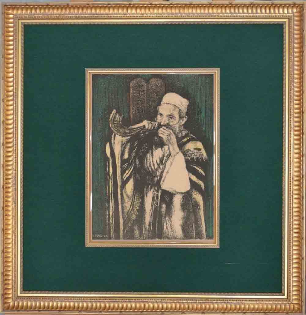 Saul RABINO (1892-1969) Ukraine - France - American