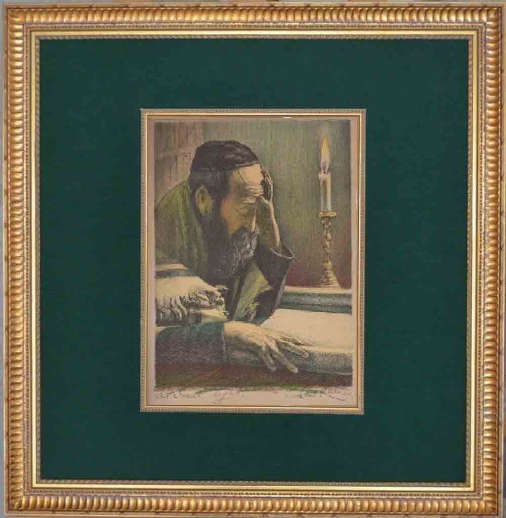 Saul RABINO (1892-1969) Ukraine - France - American