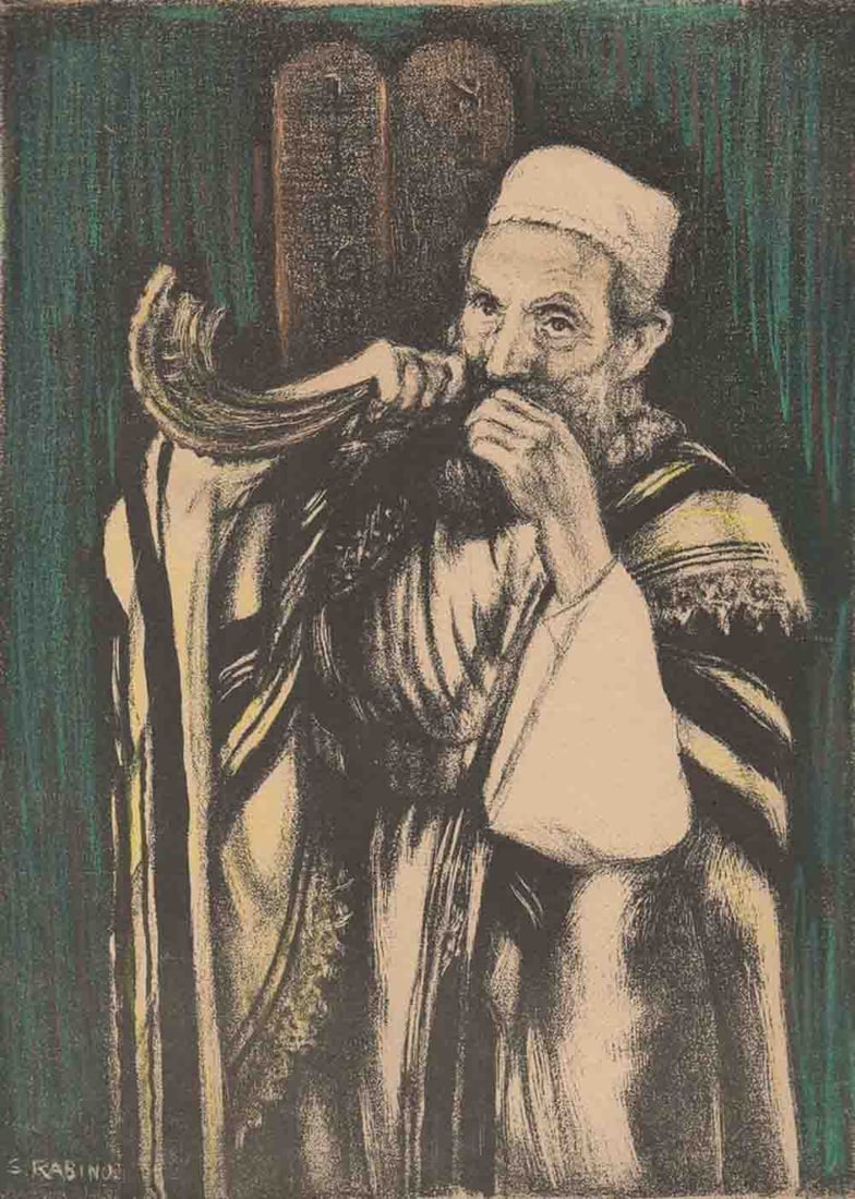 Saul RABINO (1892-1969) Ukraine - France - American