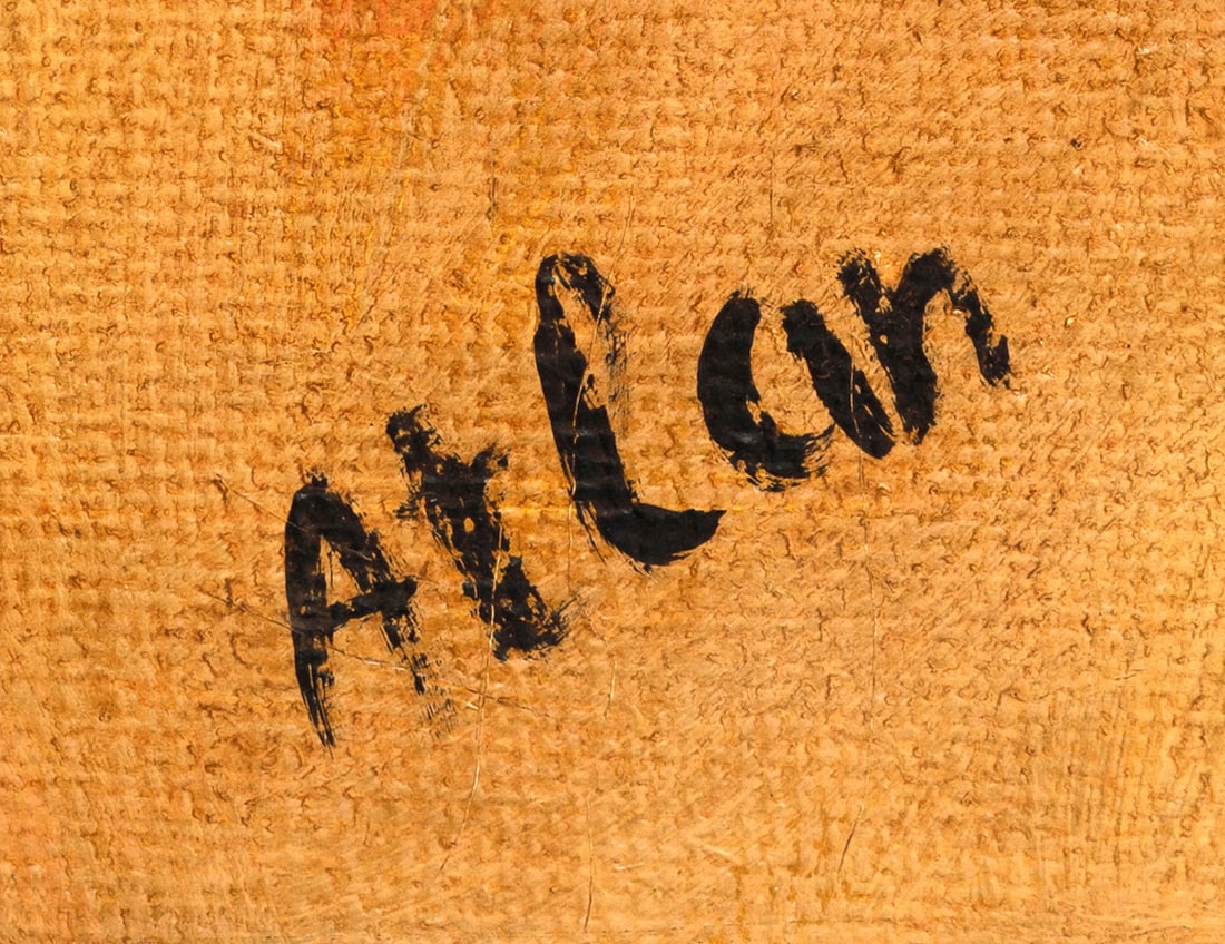 Jean-Michel ATLAN (1913-1960) Algeria - France