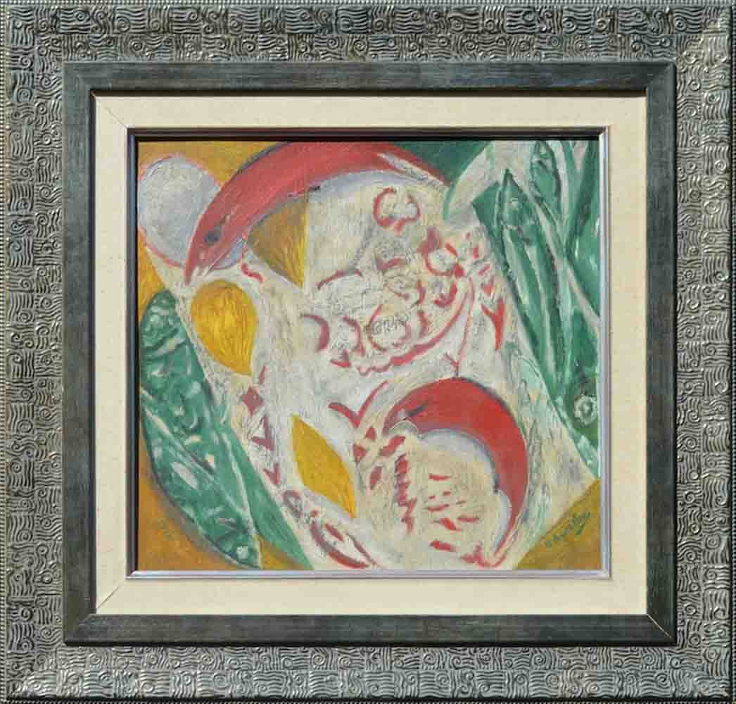 Nicolai Ivanovitch KULBIN (1868-1917) Russian