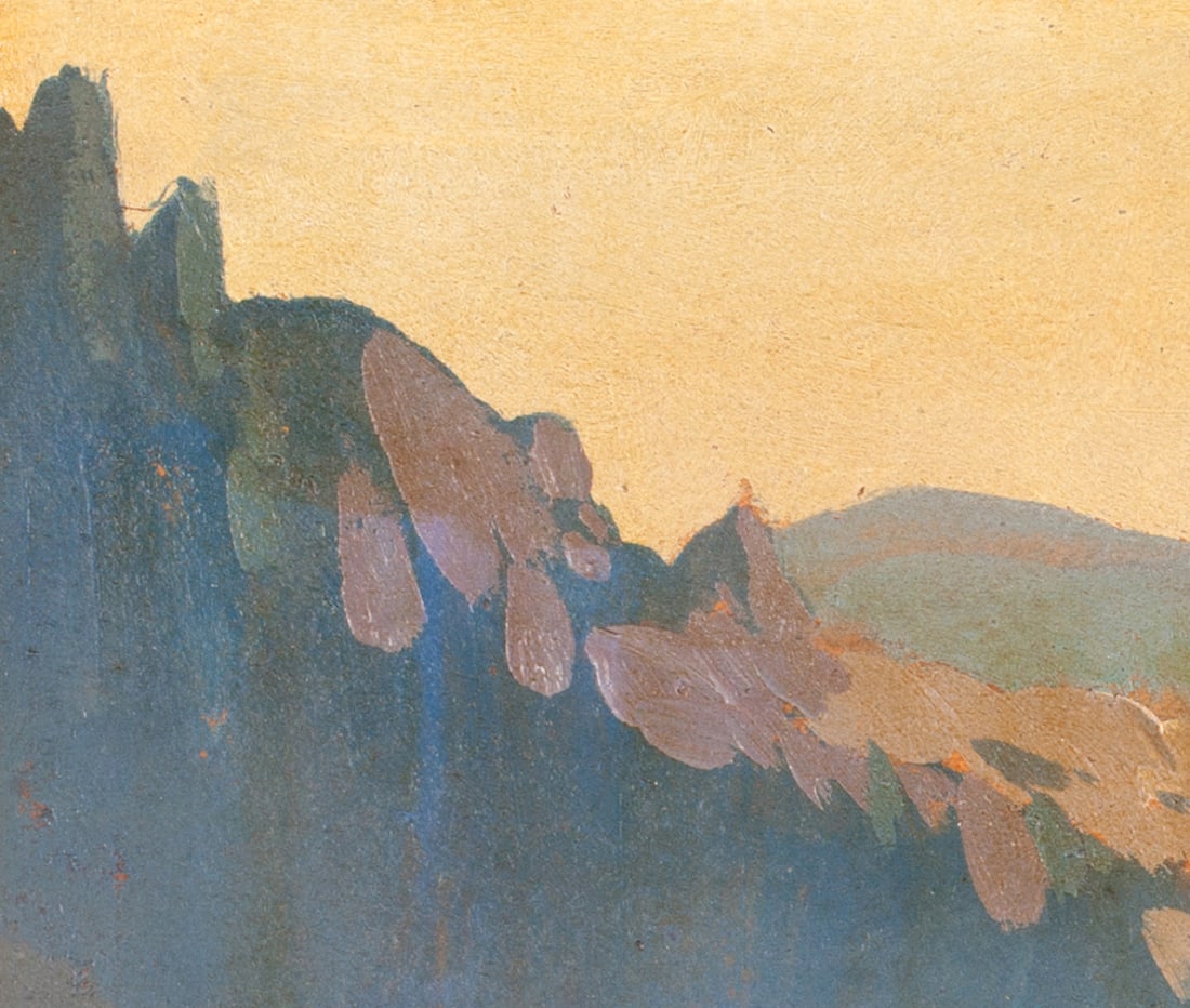 Lawren Stewart H. HARRIS (1885-1970) Canadian