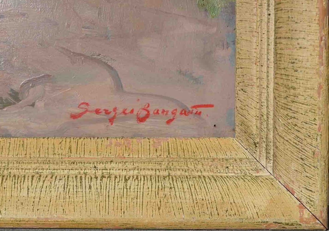 S. BONGART (1918-1985) Russian - Ukrainian - American