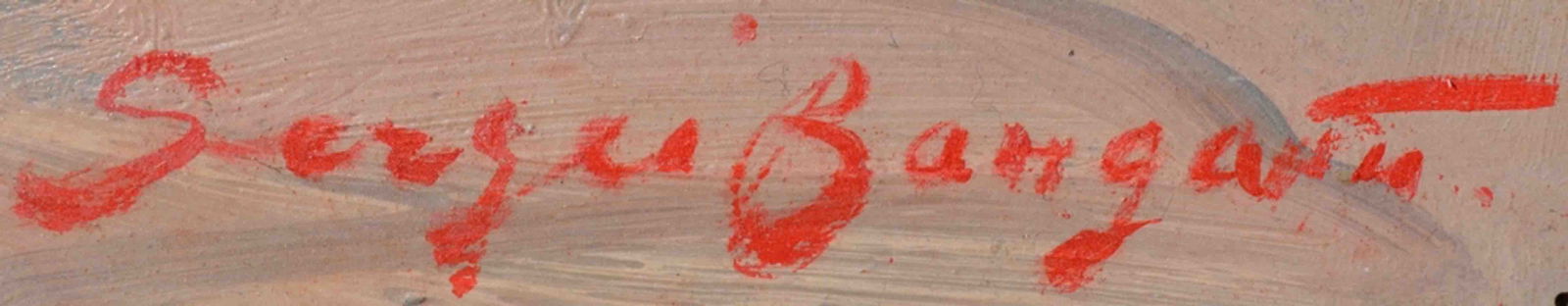 S. BONGART (1918-1985) Russian - Ukrainian - American